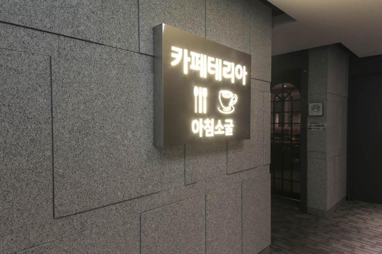 Stay Hotel Gwangju Metropolitan City Exteriér fotografie